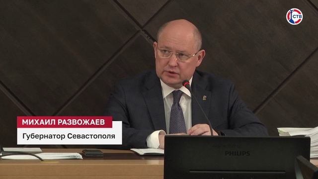 В Севастополе стартовала летняя оздоровительная кампания