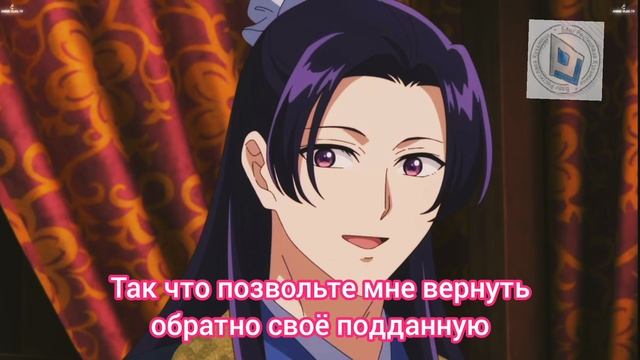 А что между вами произошло во время поездки на охоту по приглашению? Ничего такого. Лягушку нашла.