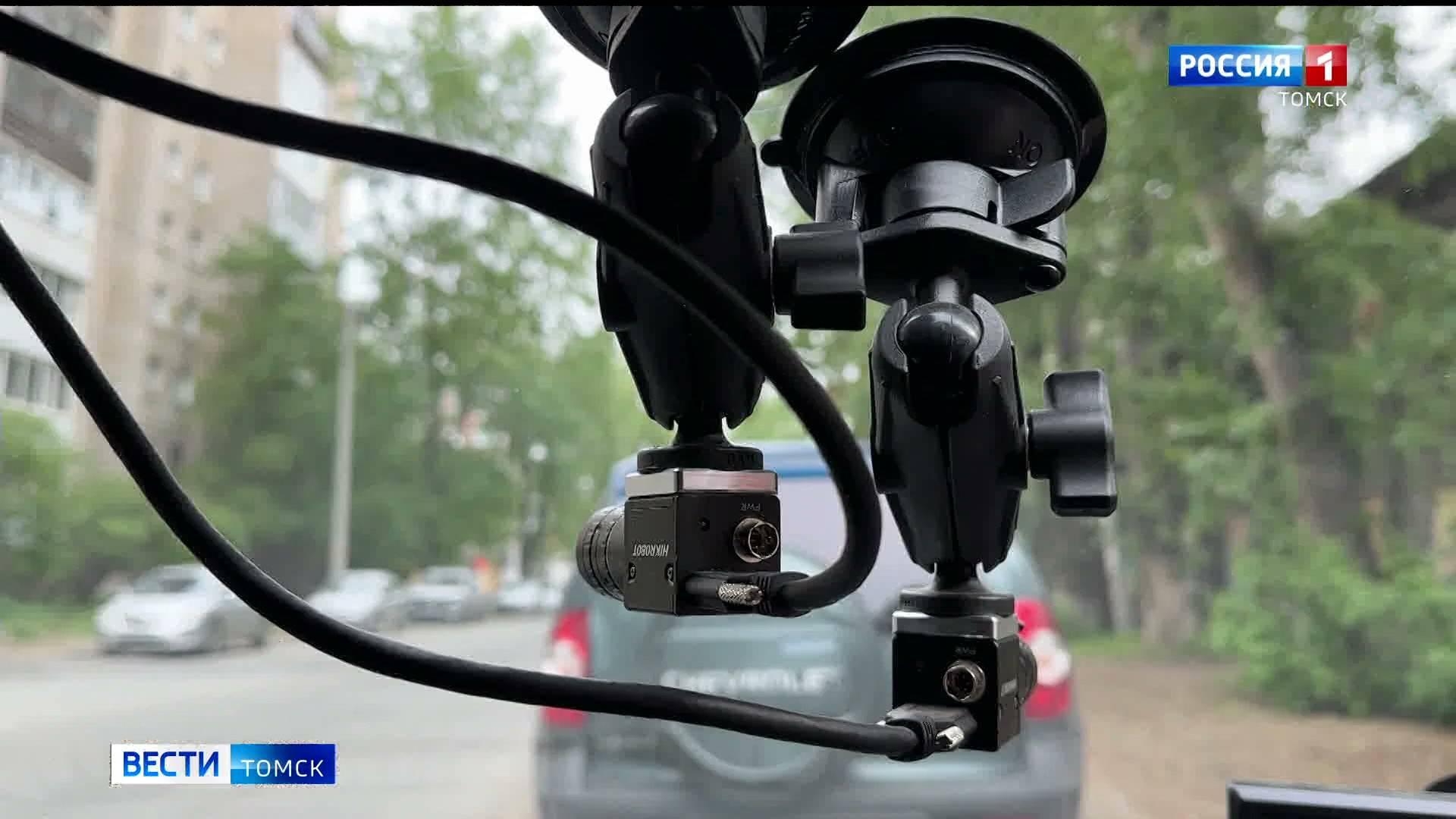 Вести-Томск, выпуск от 29.05.2025 11:30
