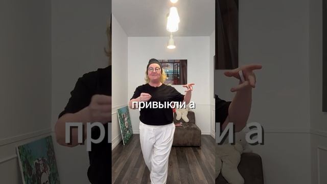Смотри, вдохновляйся, действуй