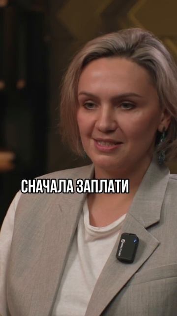 Путь к финансовой свободе #финансы #интервью #инвестиционныйопыт #книгипофинансам #инвестиции