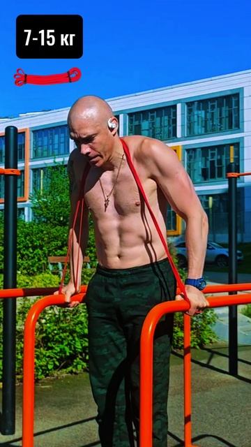 Нет гантелей? Возьми резину! #nogymworkout #спорт #shorts #calisthenics #лысыйхищник