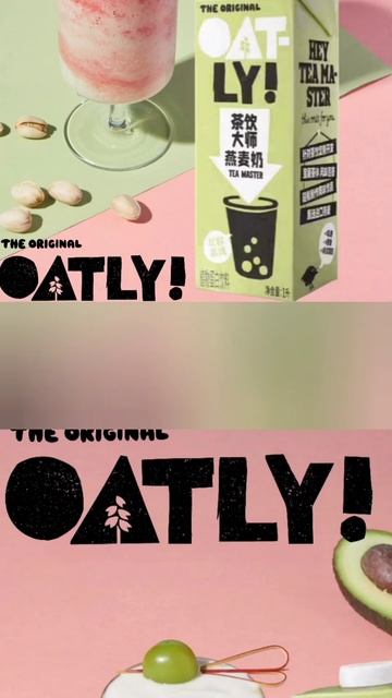 Коллекция смузи от OATLY TEA MASTER