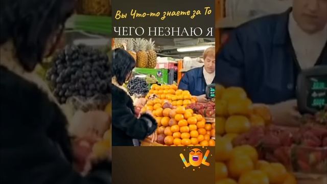 Как правильно покупать гранаты #гранат #покупка #одесс