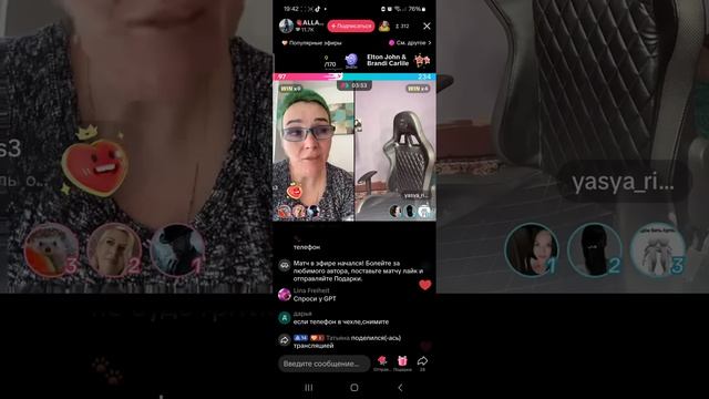 Алка показала хату и комнату котов.Если бы дарили прос