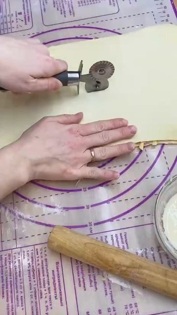 Вкусный слойки на завтрак