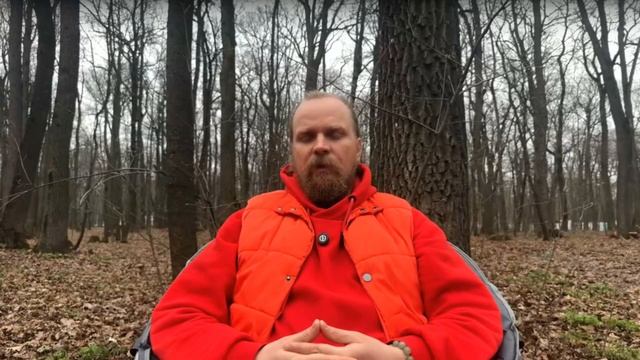 Глубокая Медитация  на Прощение - Убираем Боль и Гнев. ?