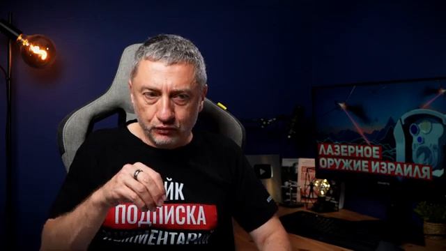 Оружие Судного дня? Израиль ВПЕРВЫЕ применил боевой лазер по целям