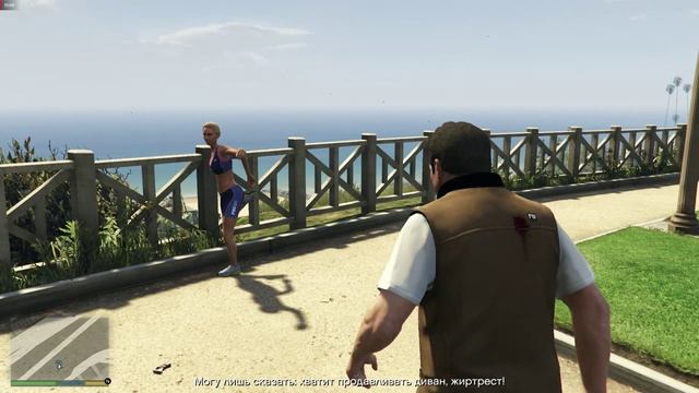 GTA5 3 сезон прохождеение - 35of56
