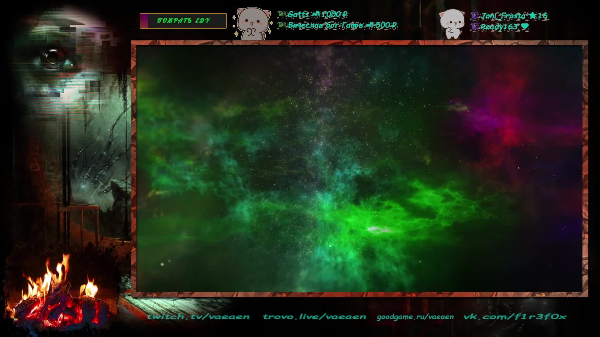 🟢 Трудовые будни 🐾🧐🐾
