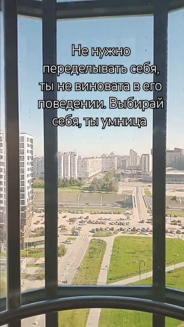 #юмор #поддержка #психолог