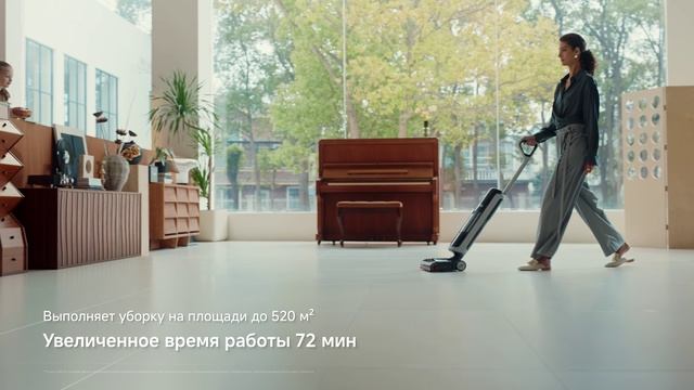 Dreame H15 Pro Heat