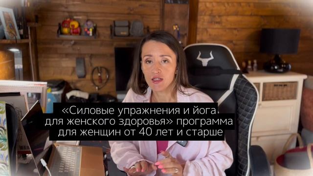 Зачем тренировать ягодицы и ноги после 40 лет |  3 причин