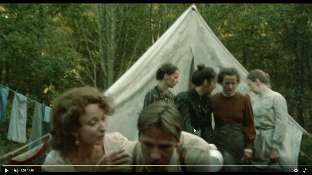 Мэтуон 1987