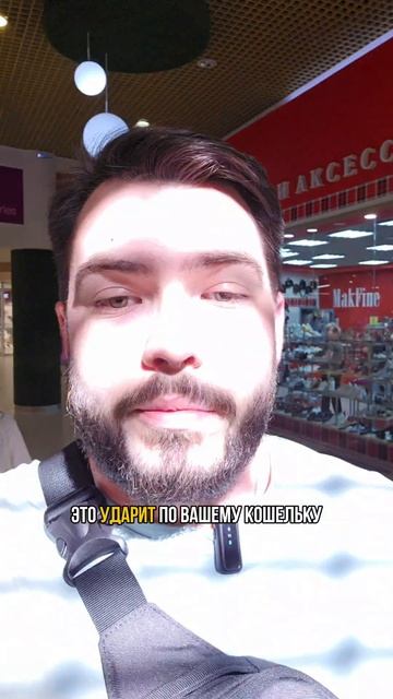 4 закон недвижимости