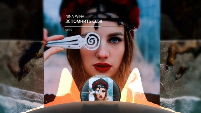 Удивительный жанр, который вы не ожидали! Музыкальный эксперимент, cлушать до конца. Nina Wina
