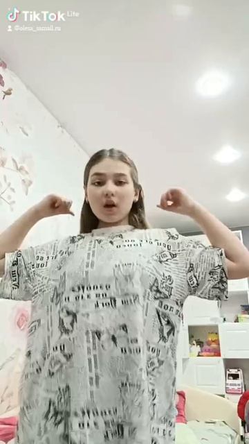 я вас люблю 😘