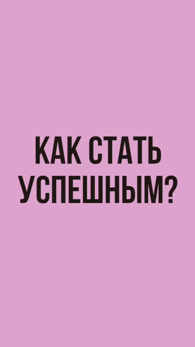 Психолог Лилия Кутдусова