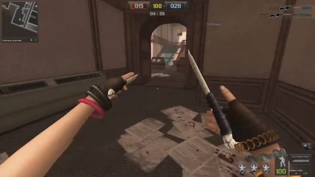 Point Blank От Каёт190