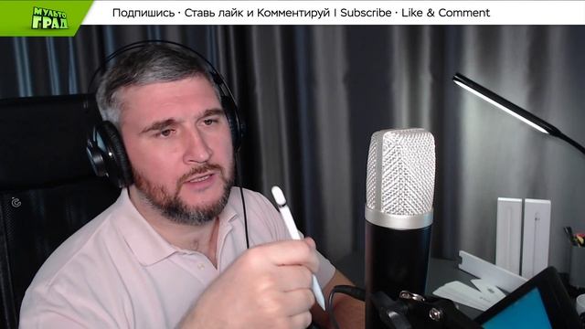 Apple Pencil. Мнение 2D-аниматора | The opinion of the 2D-animator