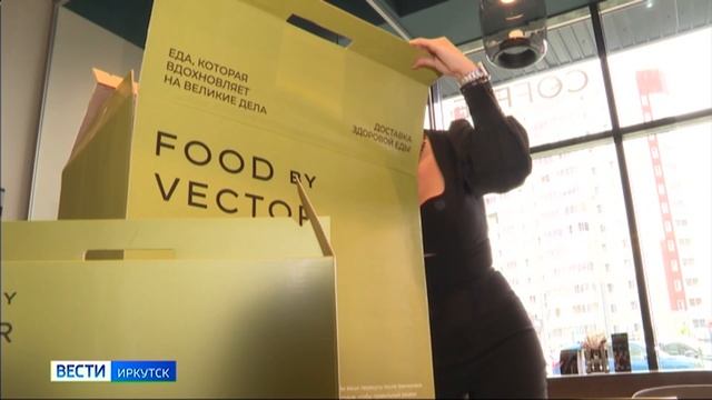 Гастро-проект Иркутска бьет рекорд России