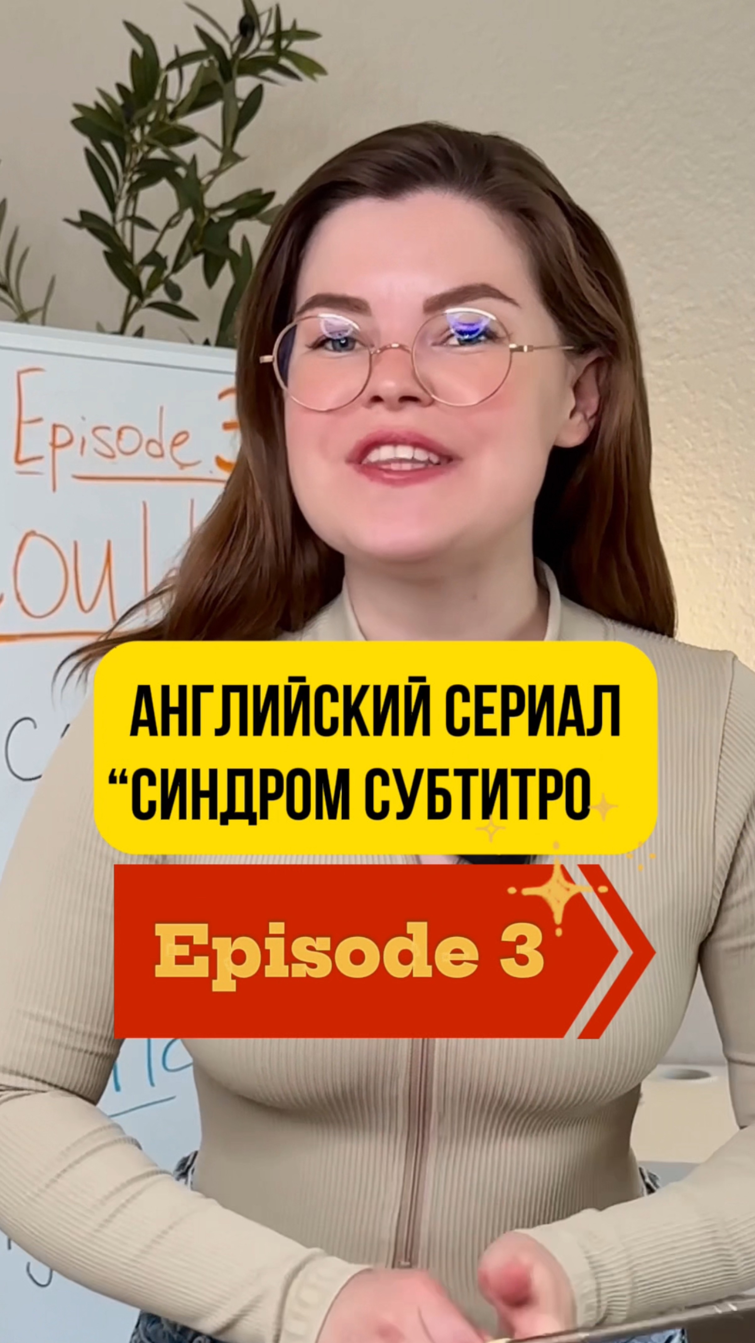Почему вы не понимаете носителей?