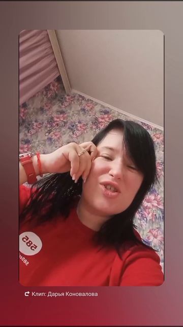 Мотивации нет