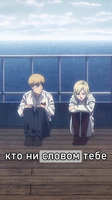 Я просто хотел видеть тебя...