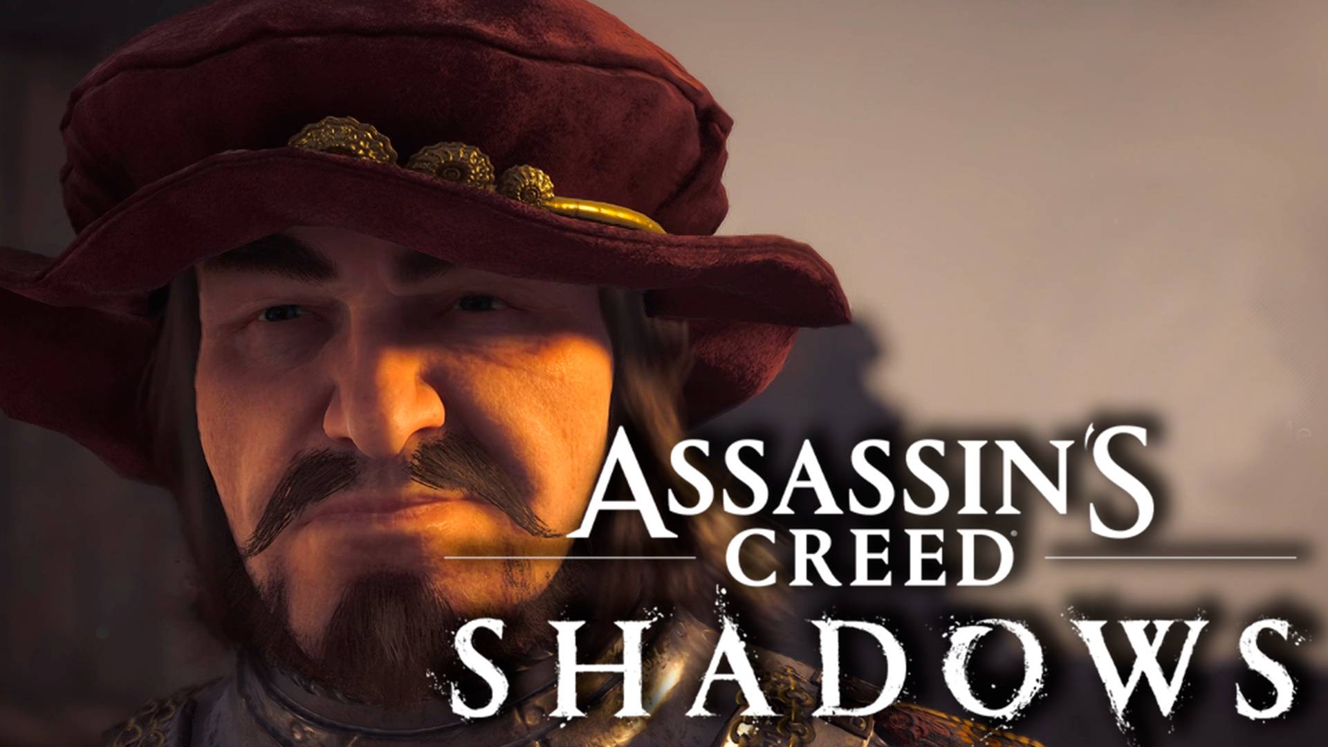 Assassin's Creed Shadows #33 - Тамплиеры тоже здесь