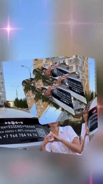 Приглашаю тебя в свою команду
Регистрация бесплатная 
https://www.essensworld.ru/r-952015448