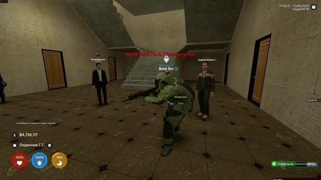 DRЫNDA СОЗДАЮ ЗЛЫХ ДВОЙНИКОВ СЛУЧАЙНЫХ ИГРОКОВ в Garry's Mod DarkRP