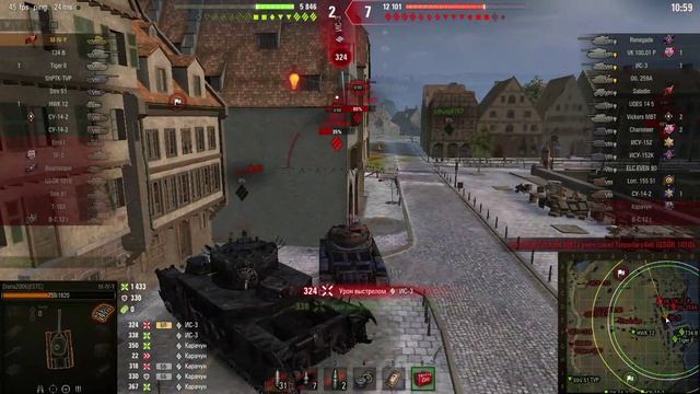 мир танков!стандартный бой!рыбацкая бухта!танк M-N-Y!часть3