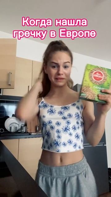 katarina  Danatar sister Alan Amjad Best Fans  #Alanamjadfansgrx #alanamjadfans #alanamjadfan #alana