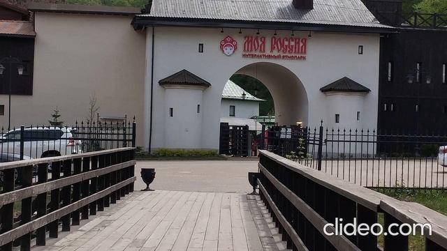 Сочи в апреле план путешествия