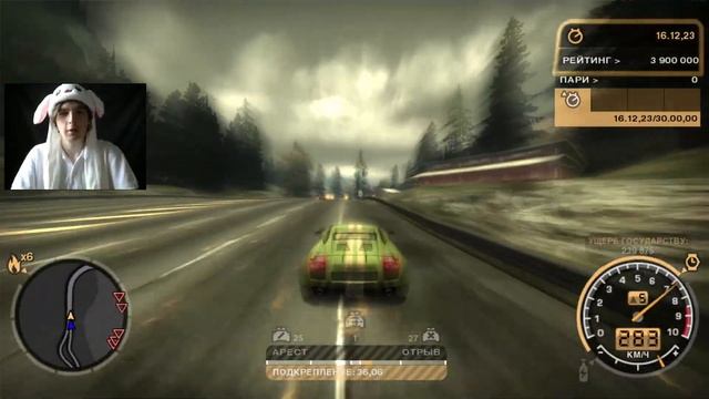 Финал! Погоня 30 минут на уровне x6  NFS Most Wanted Серия Состязаний