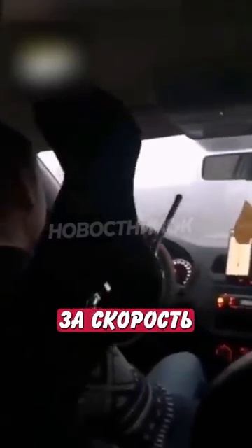 Новостничок (1074)