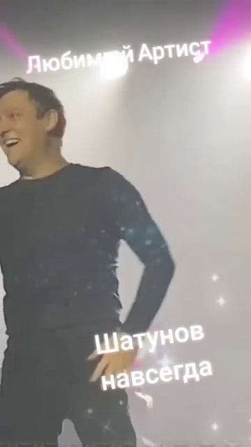 Юрочка - наш любимый Народный Артист .Давайте собирем лайки и комменты .Юра народный Артист.Кто за?