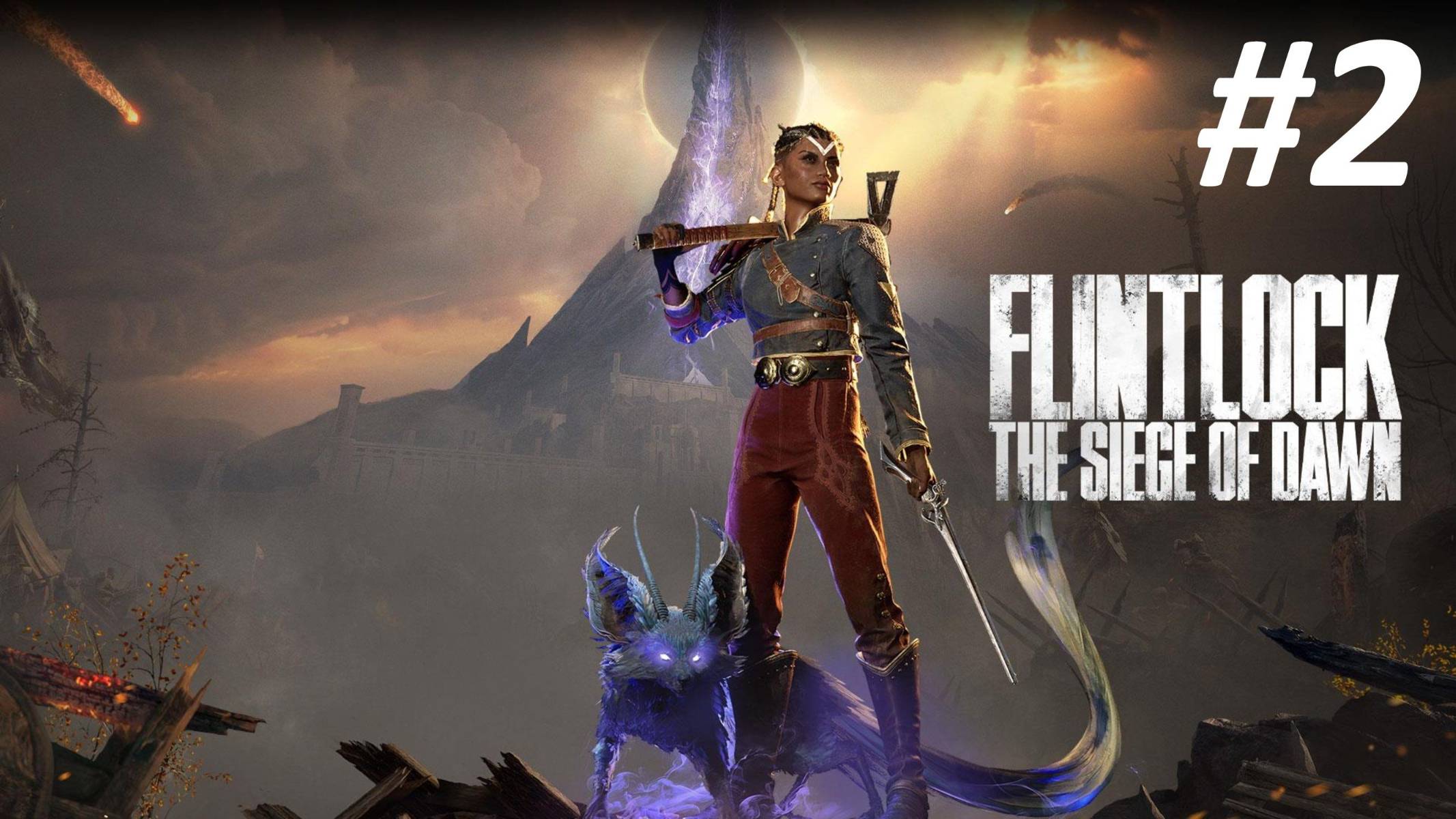 Прохождение Flintlock The Siege of Dawn #2 Порох и Сталь