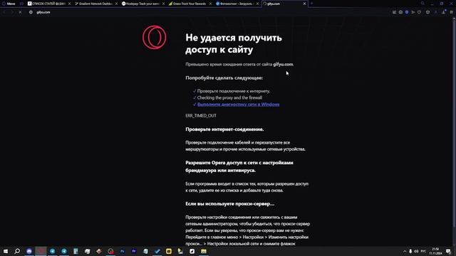 КАК ДОБАВИТЬ КАРТИНКУ в СТАТЬЕ TELEGRAPH в 2025? КАК ВСТРАИВАИТЬ КАРТИНКИ в ТЕЛЕГРАМ?