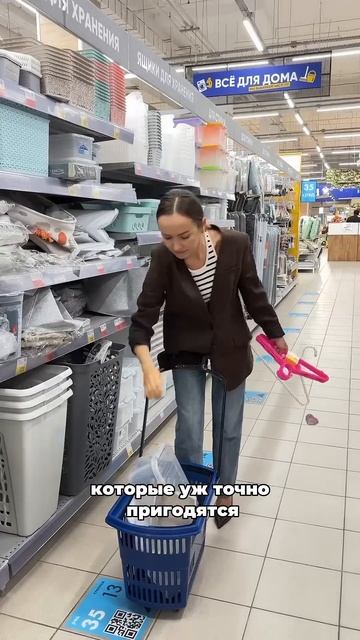 ССЫЛКА НА МАРАФОН «ПОРЯДОК НА КУХНЕ» В ОПИСАНИИ КАНАЛА 🫶🏼 (1)