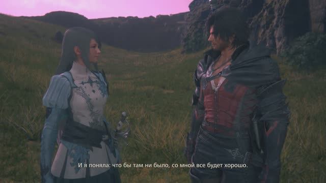 Final Fantasy XVI [RUS, без комментариев]. Часть 48: Бесценность.
