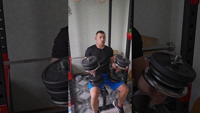 Жим гантелей на наклоннойскамье 2по 38кг