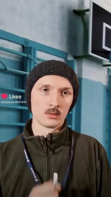 Пов :класс на физ ре