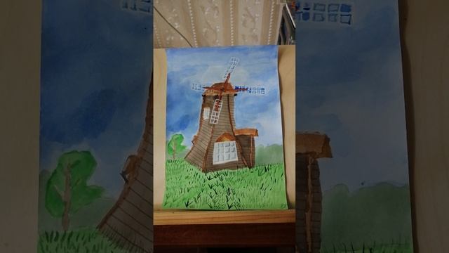 МЕЛЬНИЦА. Акварель, цветные капиллярные ручки, цветные карандаши, белый акриловый маркер, формат А4.