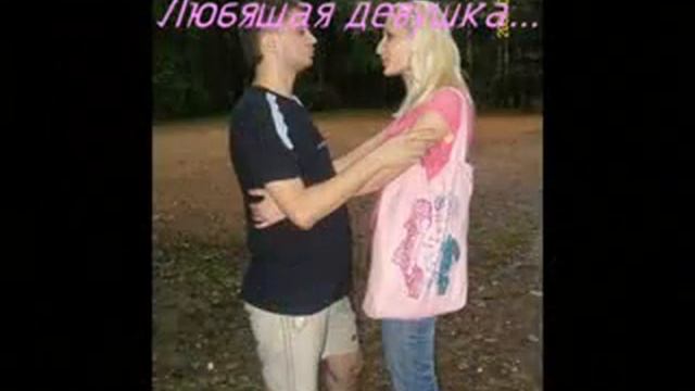 В память о нашей любимой сестренке ВИКЕ МОДЕСТОВОЙ