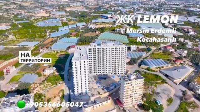 #рассрочка  и гибкий график оплат от застройщика #квар?
