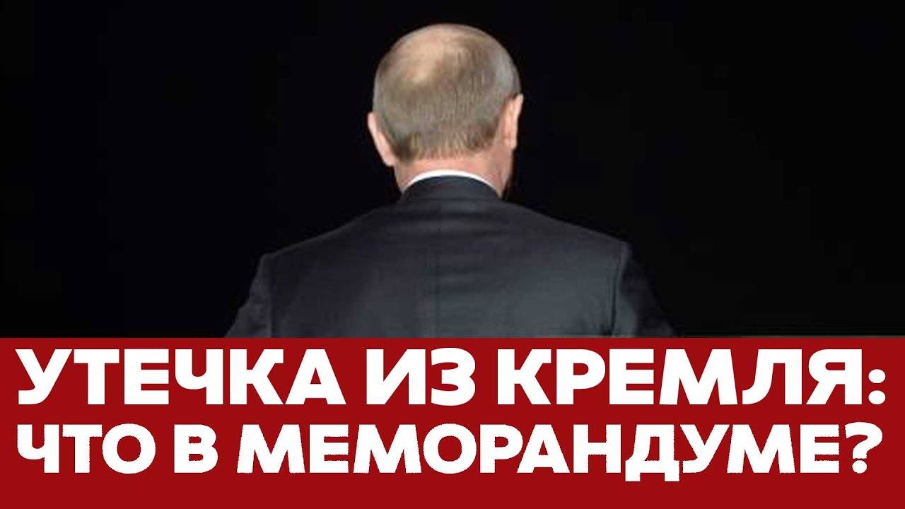 СРОЧНО Россия готова к новым переговорам 2 июня