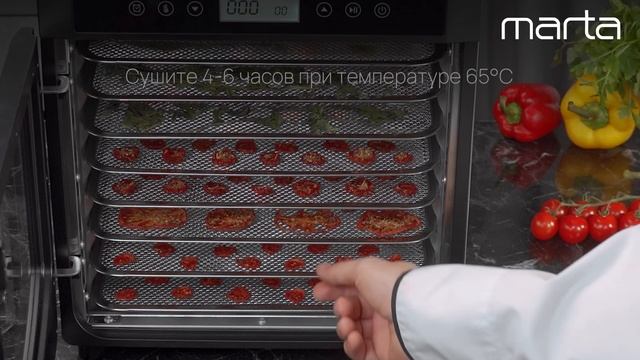 Приготовление закусок в электросушилке MARTA MT-FD1970A