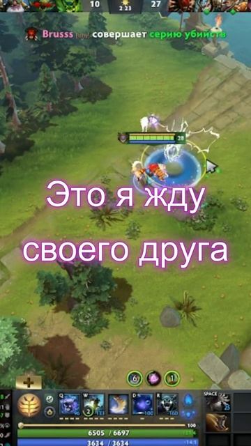 #zadotan #dota #dota2 #дота #дота