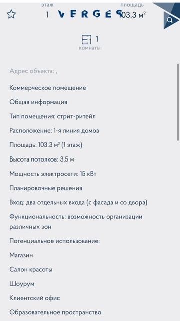 По всем вопросам в лс